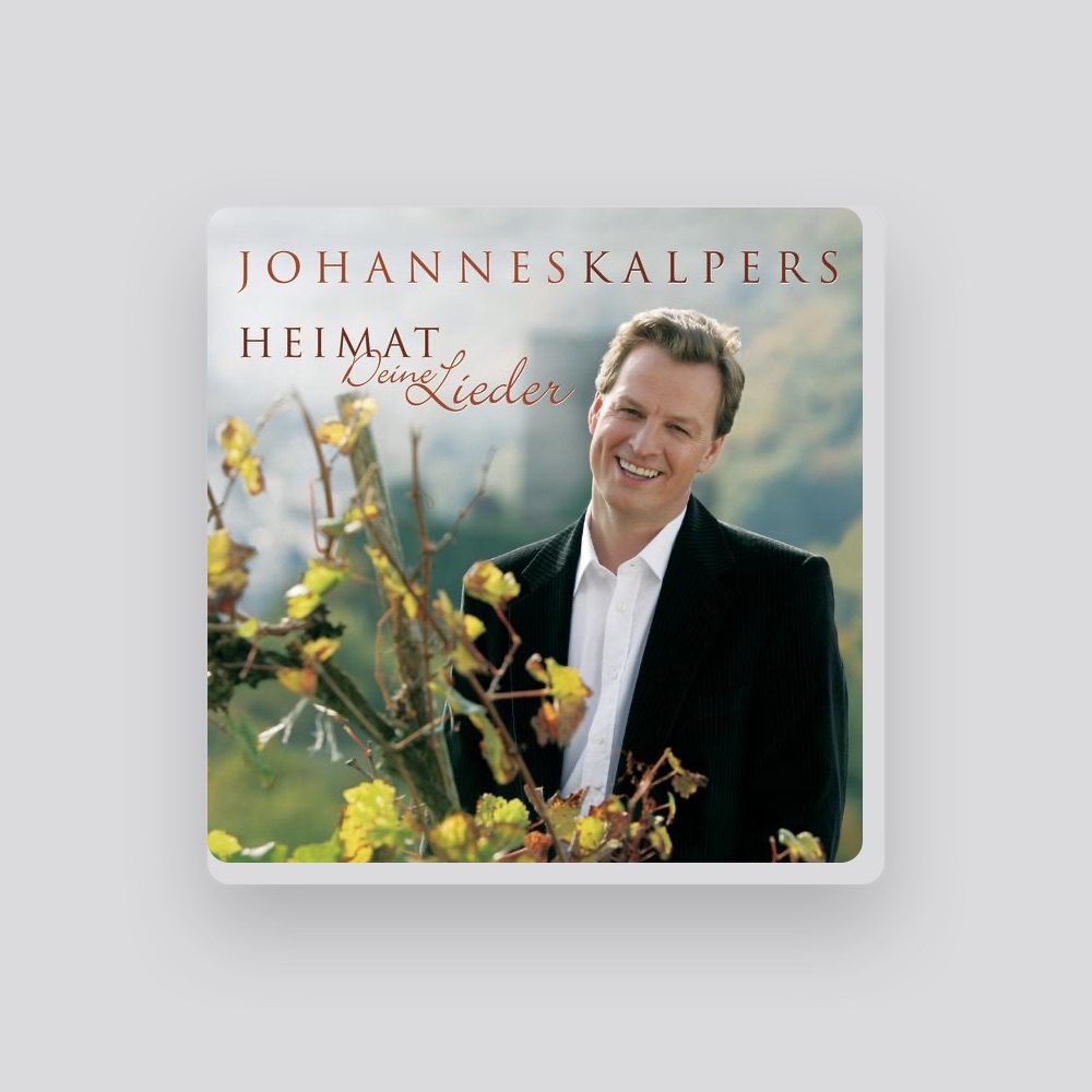 Фото Johannes Kalpers