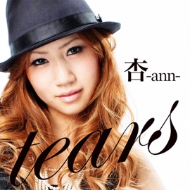 Tears 杏-ann-