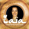 Salam Halima