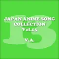 Shinkon Gattai Godannar!!