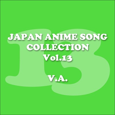 Aya - Miracle Mimika No,1 (from "Miracle! Mimika Number One")