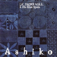 I.K. Dairo M.B.E. & His Blue Spots - Mo Sorire (I Have Been Blessed)