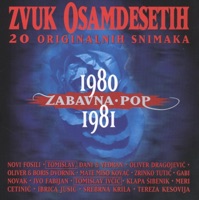 Suti moj djecace plavi