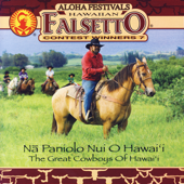 Ulupalakua