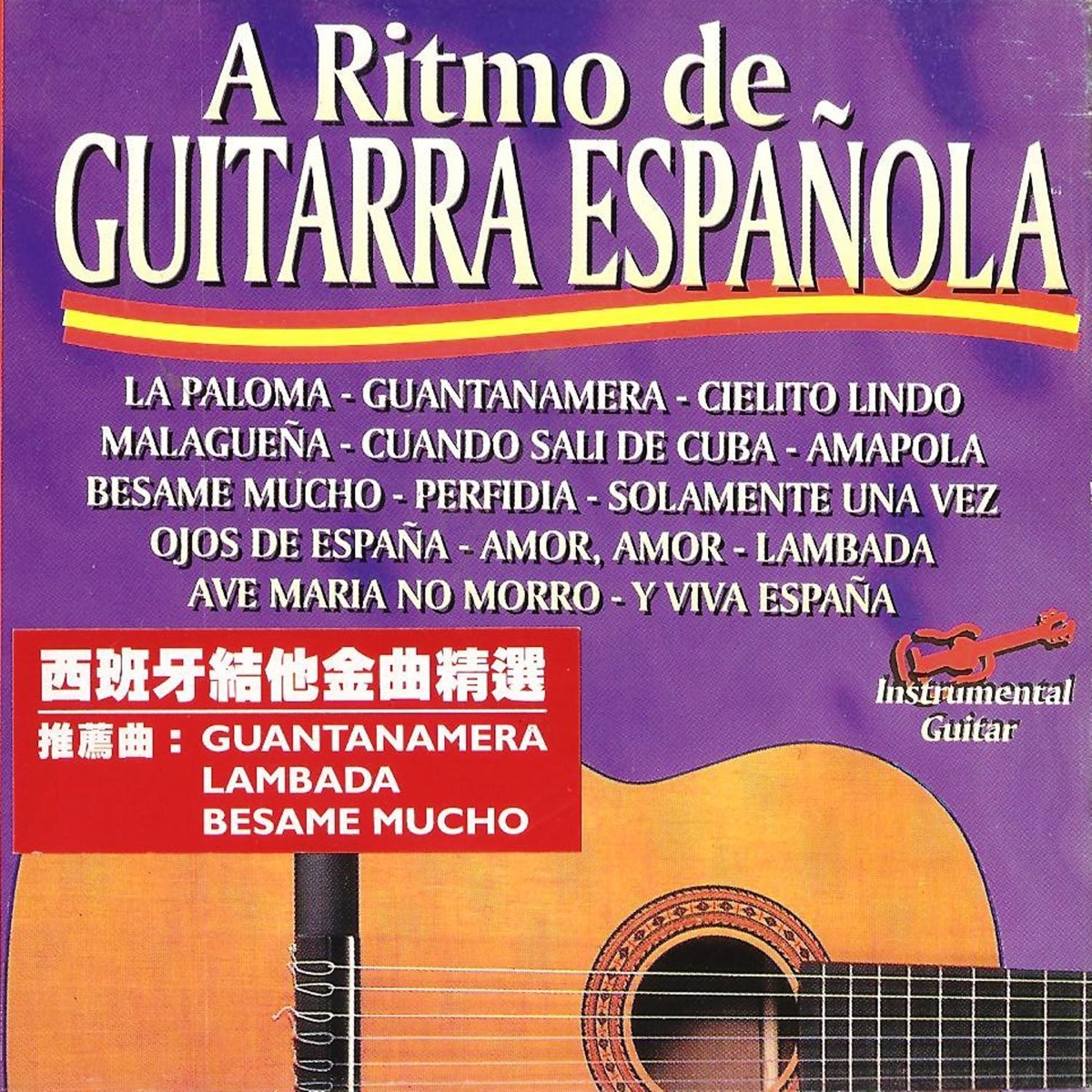 A Ritmo de Guitarra Española, Vol. 1 by Antonio de Lucena on Apple Music