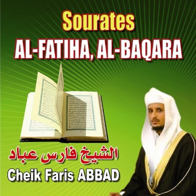 Fares Abbad - Sourate Al Baqara (La vache, 1er partie)