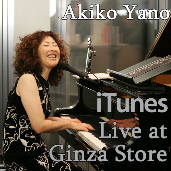 Live at Ginza Store (iTunes Exclusive) - Single