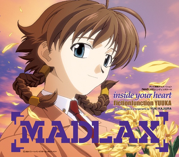 Madlax  Ending Theme "Inside Your Heart" - Single