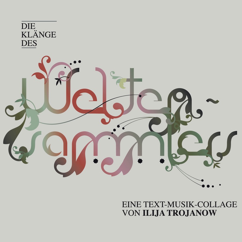 Die Liebe einer Kurtisane (Zwischenspiel: Priyanka Mallik)