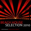 Best Of Me (Original Club Mix)