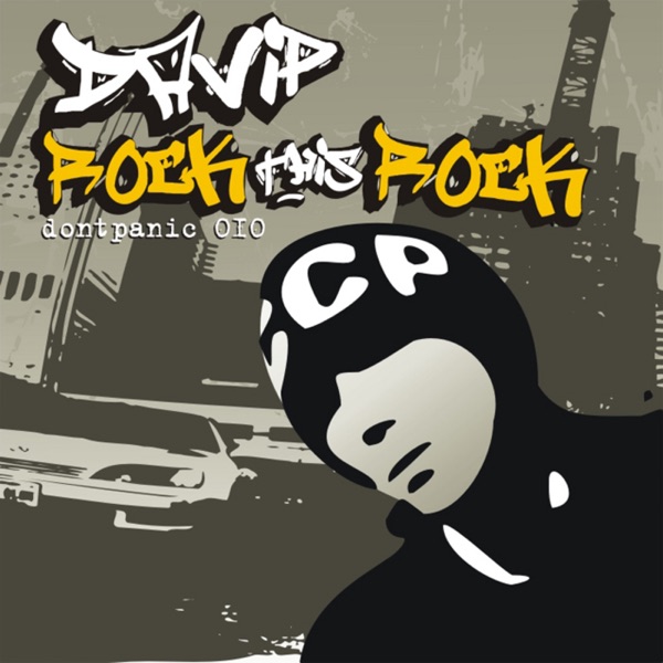 Rock This Rock - EP
