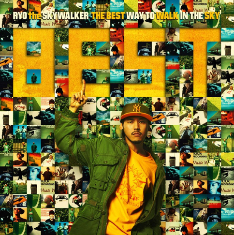 RYO the SKYWALKER - Apple Music