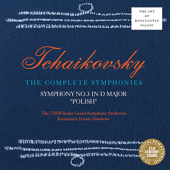 Tchaikovsky: Symphony No. 3