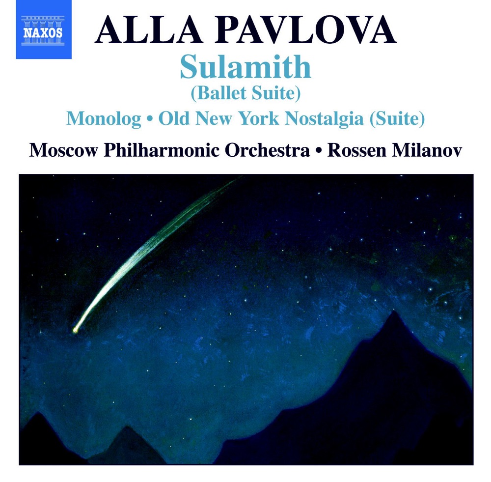 Обложка альбома «Alla Pavlova: Sulasmith Ballet Suite» — Moscow Philharmonic Symphony Orchestra & Rossen Milanov