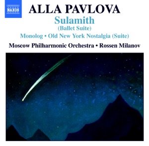 Alla Pavlova: Sulasmith Ballet Suite