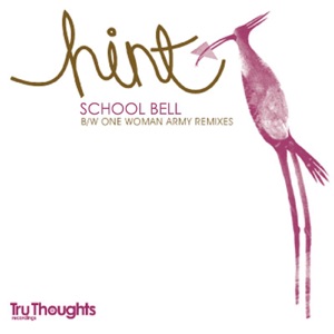 School Bell - EP