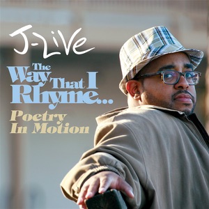 The Way That I Rhyme - EP
