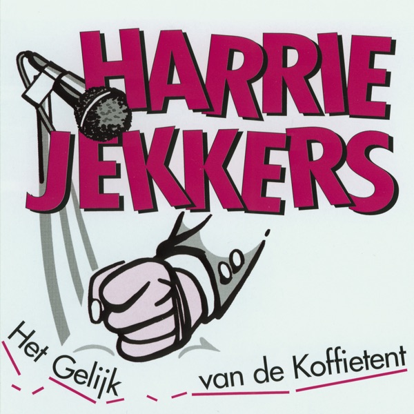 Het gelijk van de koffietent artwork