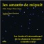 1er Festival International de la Chanson Francais a Monte Carlo - EP