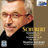 シューベルト: 交響曲 第7番「未完成」/第8番「ザ・グレイト」