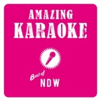 Major Tom (Karaoke Version) [Originally Performed By Peter Schilling]