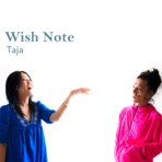 Wish Note - Single
