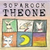 SOFAROCK - The End