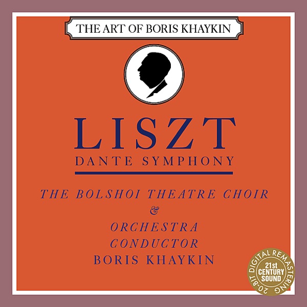Liszt: Dante Symphony