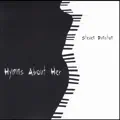 LYLE LOVE SONG