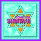 Bashana