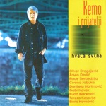 Sve dok bude bilo i nas dvoje