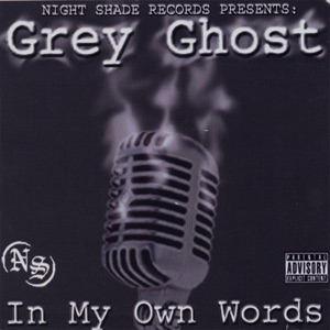 Jason's Lyrics
