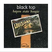 I Needs To Be Be'd With