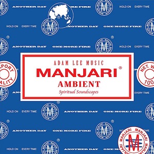 Manjari - EP