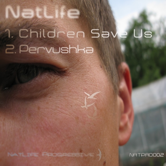 Обложка альбома «Electronic Confusion EP» — Natlife
