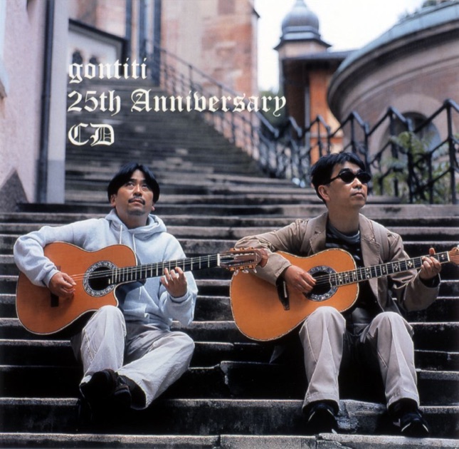 楽天市場】新品 アリス ベスト 1 全7曲 (CD) EJS-6160 : c.s.c