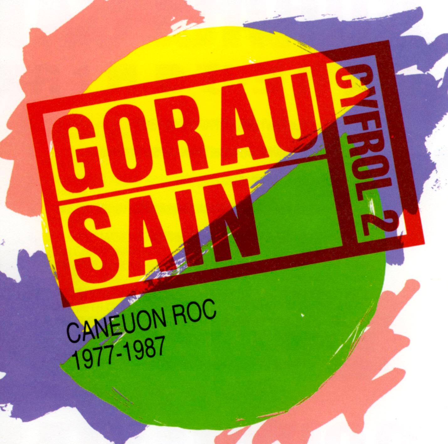 Gorau Sain - Cyfrol 2