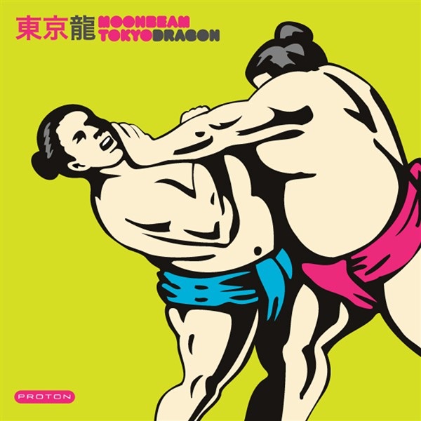 Tokyo Dragon - EP