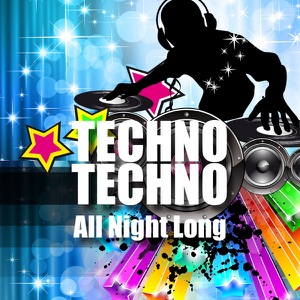 I Don't Wanna Talk About It (feat. Julienne Taylor) [Dance Till Dawn] [Dance Till Dawn]