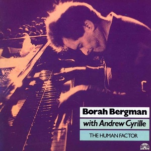 The Human Factor (With Andrew Cyrille)