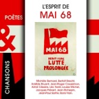 Les philistins