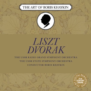 Liszt: Polonaise in E Major, Mephisto Walz No. 1 - Dvořák: Slavonic Dances Nos. 2, 3, 6 & 8