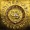 Whitesnake - My Evil Ways