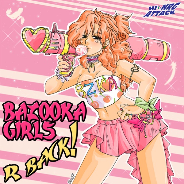 VELFARRE2000／BAZOOKA girl(他) MAHARAJA パラパラ] VELFARRE 2000 / BAZOOKA GIRL - YouTube