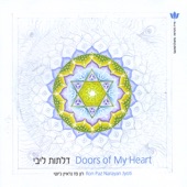 Doors of my Heart artwork