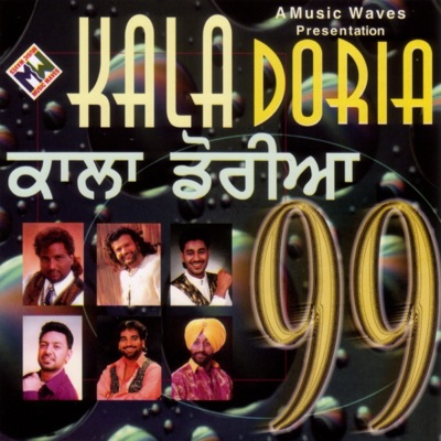 Kala Doria 99