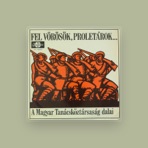 A Magyar Néphadsereg Művészegyüttesének Ének - és Zenekara