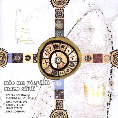 Nac un Piepildi Mazo Sirdi