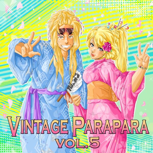 Vintage Parapara 5