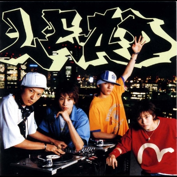 Lead - BRAND NEW ERA (2004) [iTunes Plus AAC M4A]-新房子